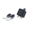 200 A battery isolator with remote control
