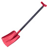 Brunner Arlo 0203012N shovel - three-piece aluminium all-purpose shovel, 95 cm, with storage bag, red