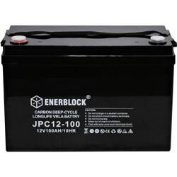 100AH Battery CARBON EXTREME ENERBLOCK 12.8V