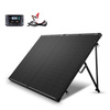 200 Watt 12 Volt Monocrystalline Foldable Solar Suitcase