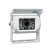 Single white rear view camera with IR