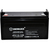 120AH Battery CARBON EXTREME ENERBLOCK 12.8V