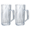 koziol szklanki do piwa Super Glass 500 ml 2 szt. nietłukące zestaw