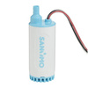 Zatapialna pompa wodna SANYMO 15l/min SP-15
