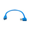 Victron przedłużacz USB 0,3 m z wtykiem kątowym