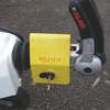 Lightweight anti-theft device for AKS 3004 joint