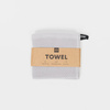 BOXIO TOWEL - 2 ściereczki kuchenne z bawełny, struktura wafla, 34 x 34 cm
