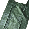 Trelino® Compostable Waste Bags 10L Dark Green