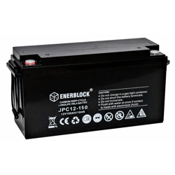 150AH Battery CARBON EXTREME ENERBLOCK 12.8V