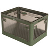Składane pudełko do przechowywania Yolco FB55 zielone