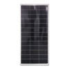 Victron ExtraSUN 200 W + MPPT Panel Kit