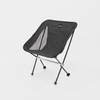 BOXIO CHAIR - Ultralekkie krzesło kempingowe