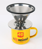 Filtr do kawy Camp4 ze stali nierdzewnej na 5 filiżanek