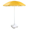 Parasol