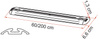 Garage Bars Premium 200 - System mocowania do tylnego garażu