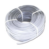 White screw cover profile 200 m