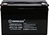 Akumulator ołowiowo-węglowy ENERBLOCK CARBON EXTREME 12V, 100AH Seria JPC