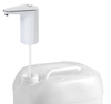 Carbest Mobilny kran akumulatorowy do wody pitnej 1,5 l/min - kanister DIN 61