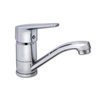 Single lever sink mixer - short spout 175 mm