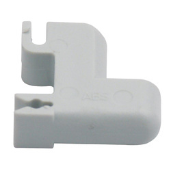 Wspornik uchwytu do lodówek Dometic