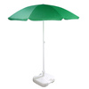 Parasol